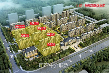 清河上城3室2厅1卫70万115m2精装修有证能分期