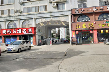 四实小附近书香苑南北通透精装修送储藏室